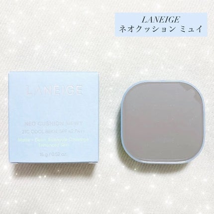 ラネージュ ネオクッション ミュイ /LANEIGE/クッションファンデーションを使ったクチコミ(1枚目)