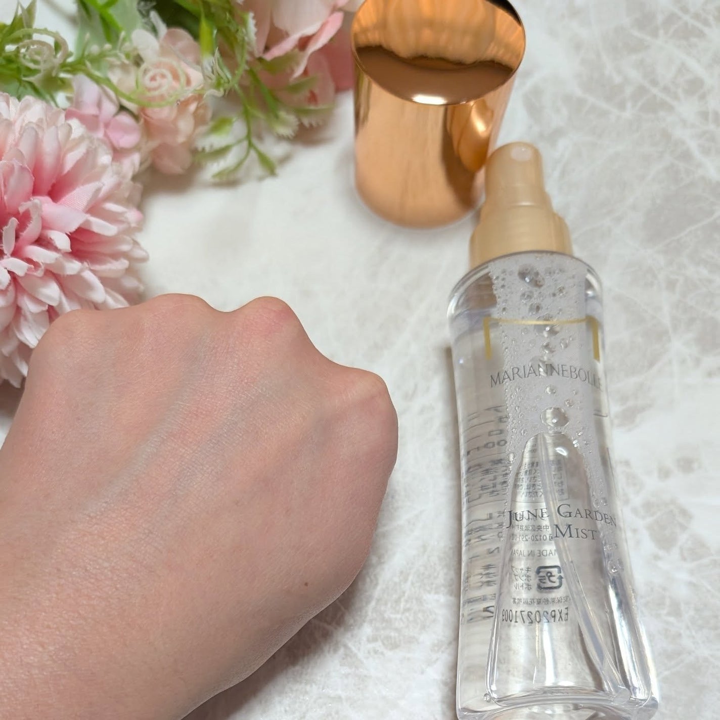 ジューンガーデンミスト/マリアンボレ/ミスト状化粧水を使ったクチコミ(7枚目)