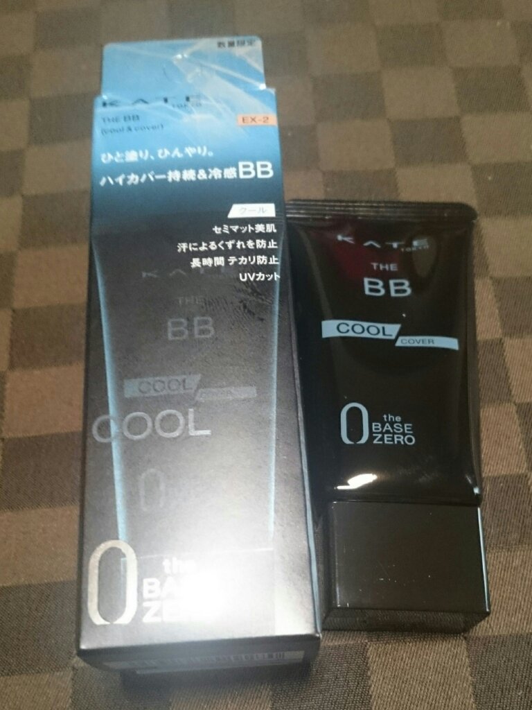 ケイト ザBB(クール&カバー)/KATE/BBクリームを使ったクチコミ（1枚目）