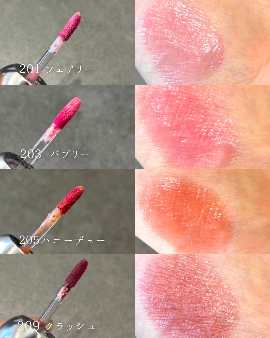 を使ったクチコミ（3枚目）