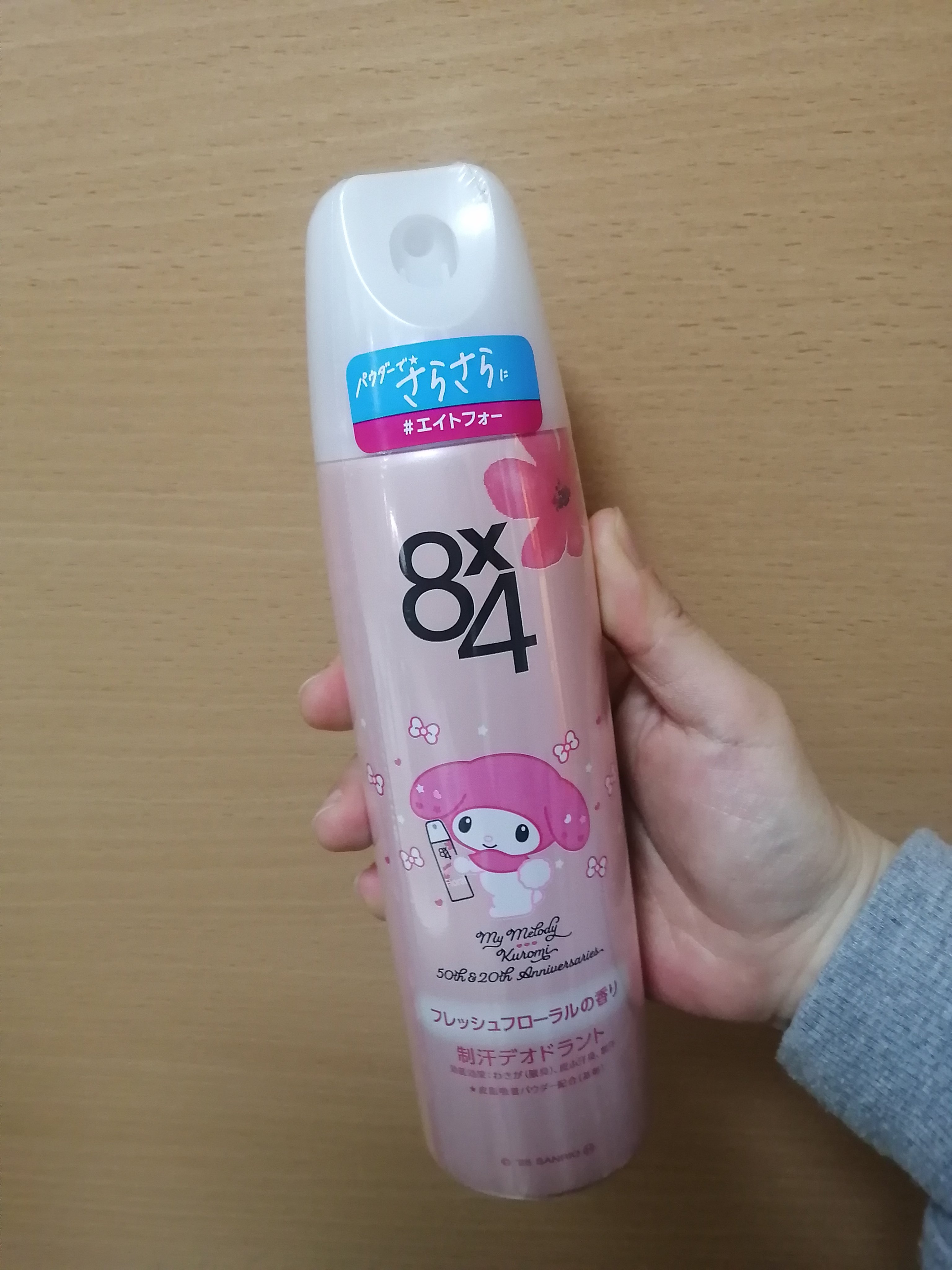 パウダースプレー フレッシュフローラルの香り/８ｘ４/デオドラント・制汗剤を使ったクチコミ（2枚目）
