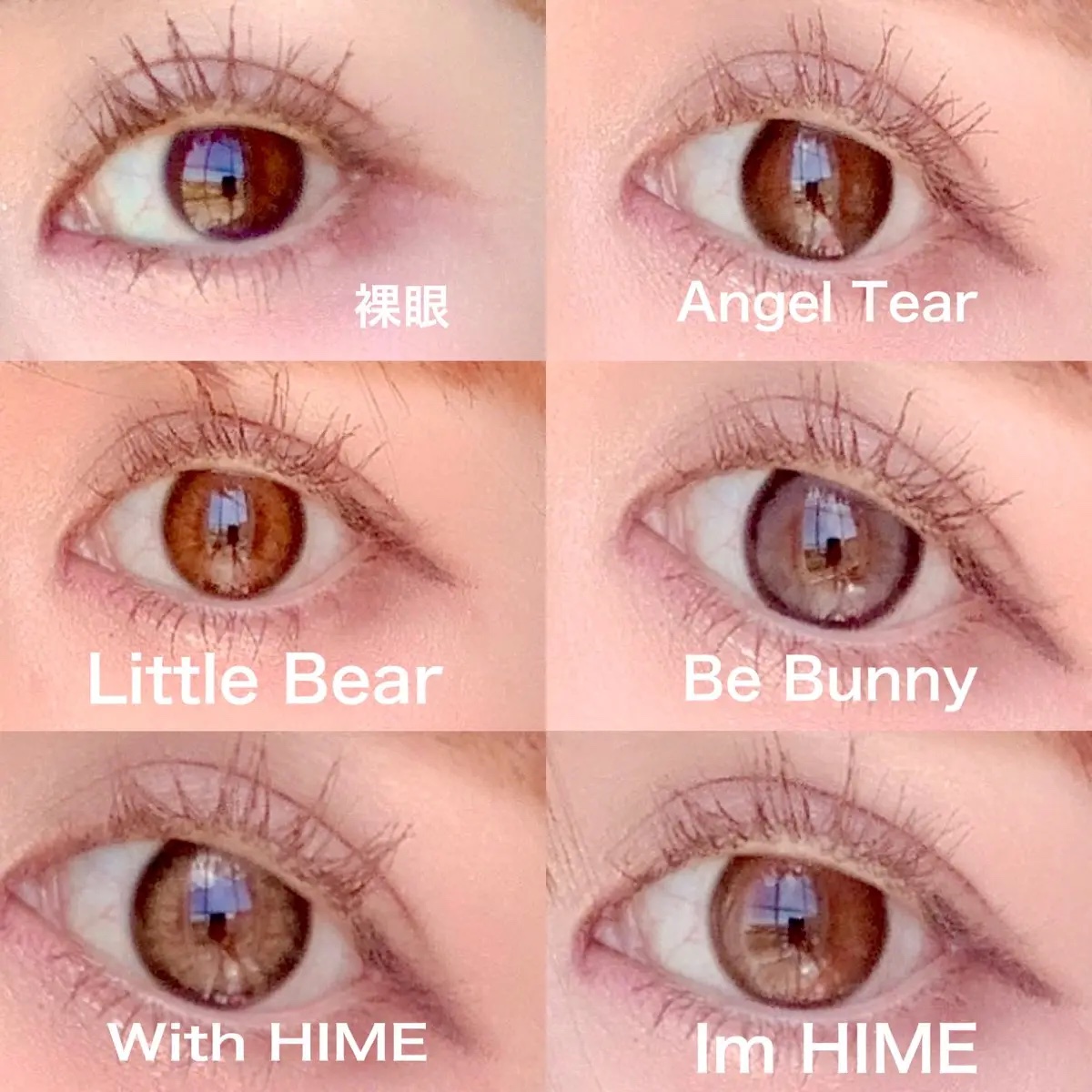 HIMEME 1day Angel Tear（エンジェルティアー）/HIMEME/ワンデー（１DAY）カラコンを使ったクチコミ（2枚目）