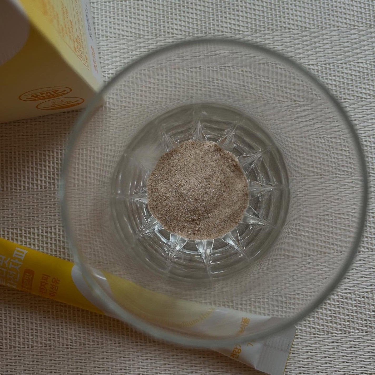 ライブリングオオバコ外皮食物繊維/LIVELING/その他ドリンクを使ったクチコミ(4枚目)