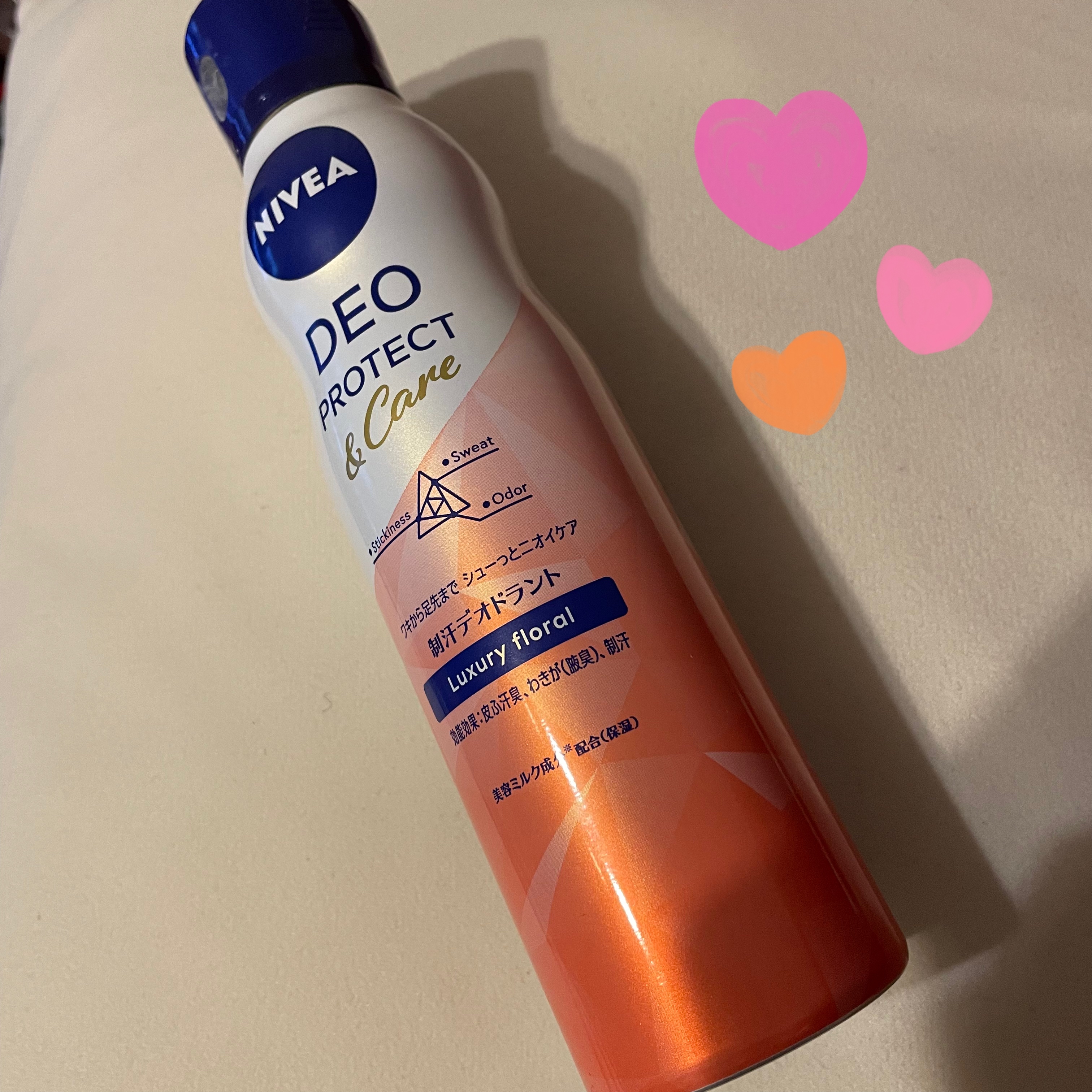 デオプロテクト＆ケア スプレー/ニベア/デオドラント・制汗剤を使ったクチコミ（1枚目）