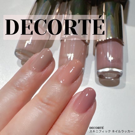 コスメデコルテ スキニフィック ネイルラッカー/DECORTÉ/マニキュアを使ったクチコミ(1枚目)