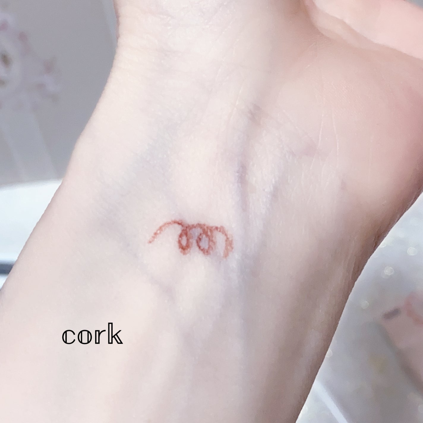 リキッドアイライナー/ルルズコスメティコ/リキッドアイライナーを使ったクチコミ(3枚目)