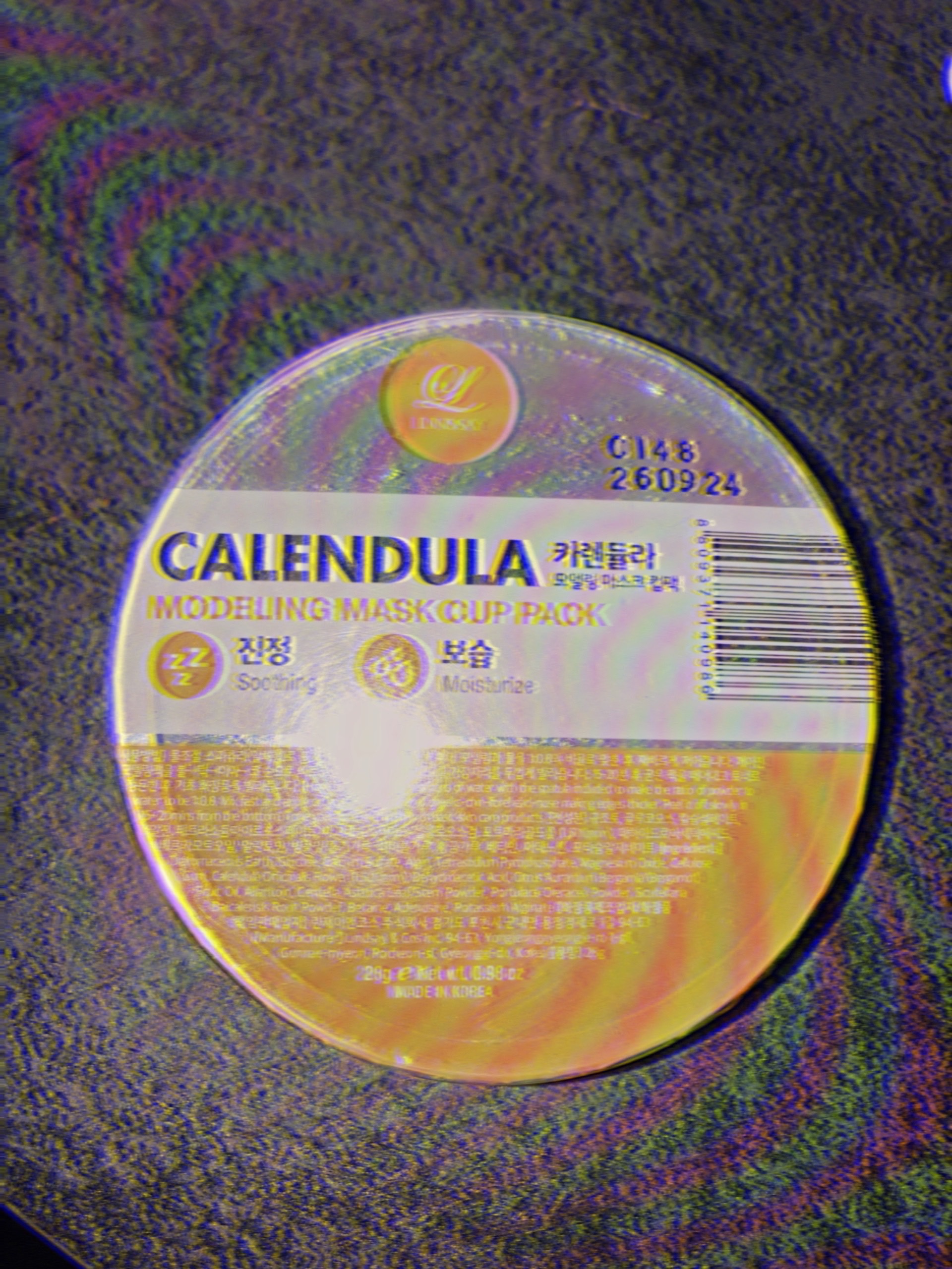 モデリングカップパック カレンデュラ/LINDSAY/洗い流すパック・マスクを使ったクチコミ（1枚目）