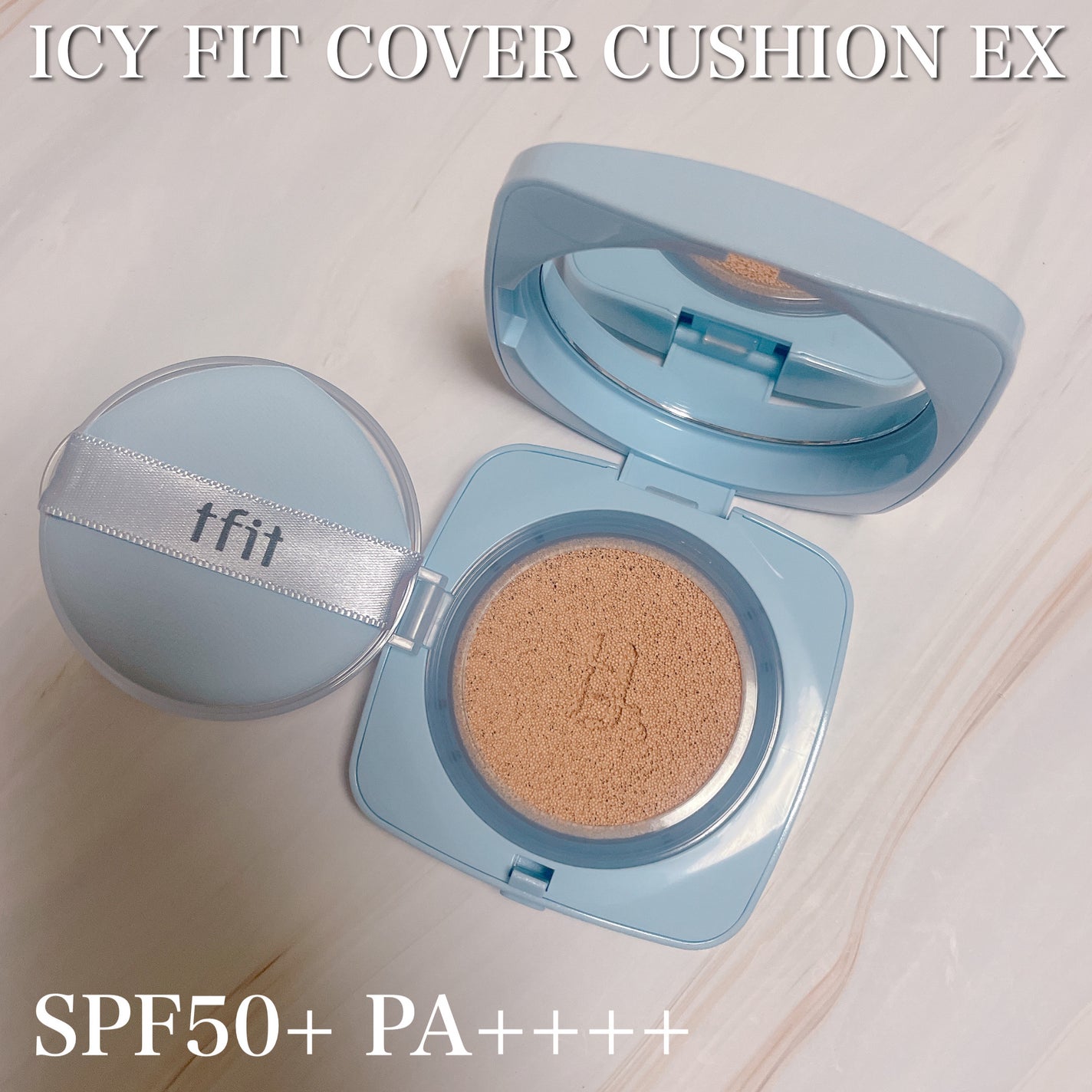 アイシーフィットカバークッションEX/TFIT/クッションファンデーションを使ったクチコミ(1枚目)