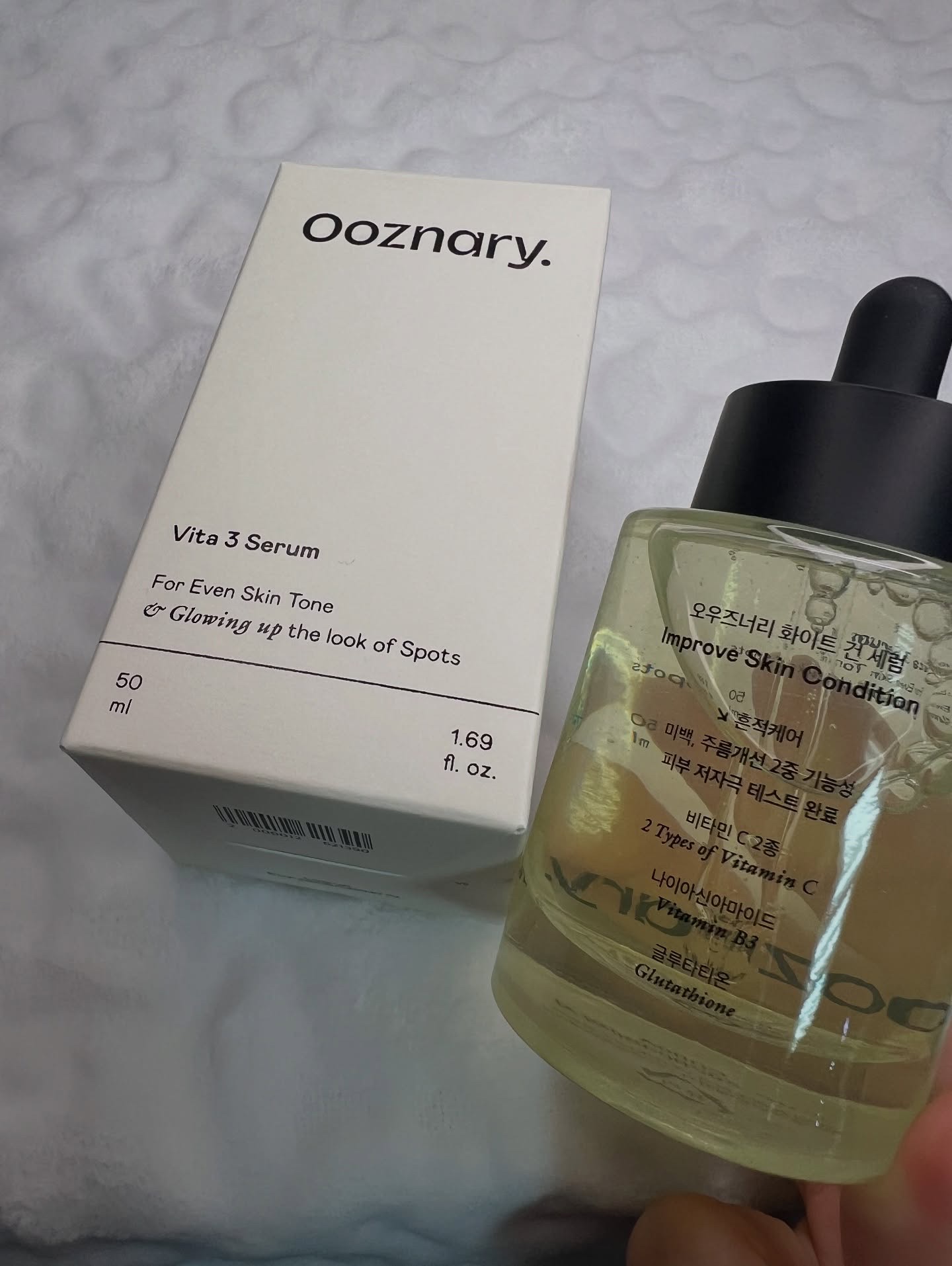 ビタ3セラム/オーズナリー/美容液を使ったクチコミ（3枚目）