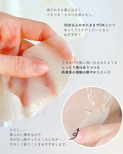 ユース ラディアンス ビタチノール セラム/primera/美容液を使ったクチコミ(7枚目)