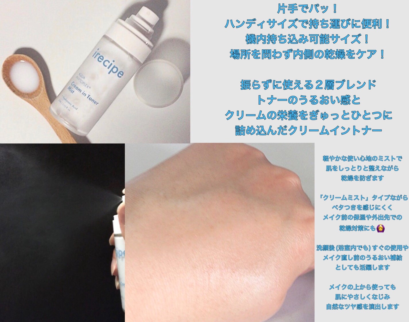 シカ PDRN 跡 クリアー トナーパッド/irecipe/トナーパッドを使ったクチコミ(4枚目)