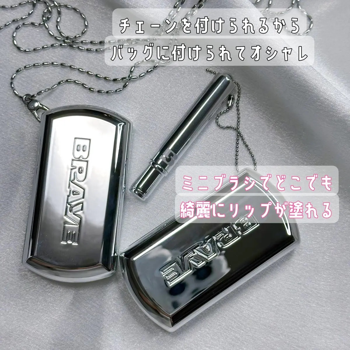 BRAYE LIPSLEEK/BRAYE/口紅を使ったクチコミ（2枚目）