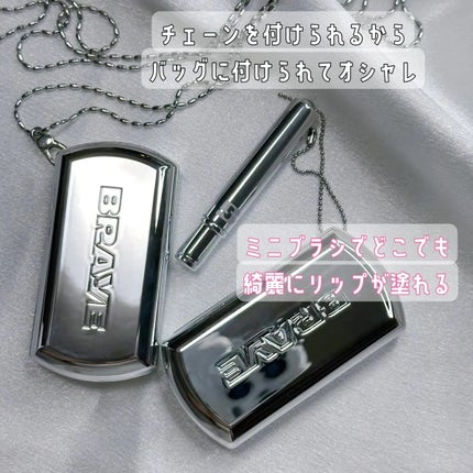 BRAYE LIPSLEEK/BRAYE/口紅を使ったクチコミ(2枚目)