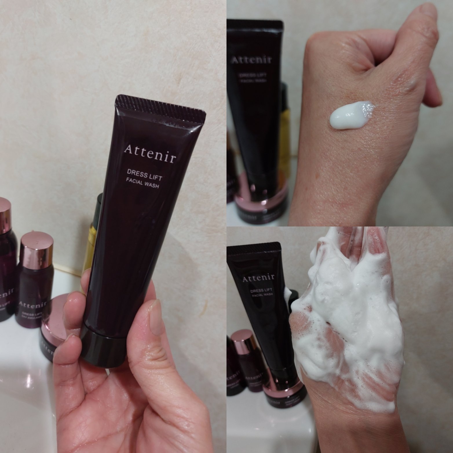 ドレスリフト2週間セット/アテニア/トライアルキットを使ったクチコミ（2枚目）