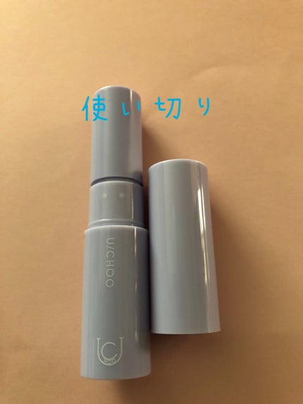 イエス リップ/U/CHOO/リップバームを使ったクチコミ(1枚目)