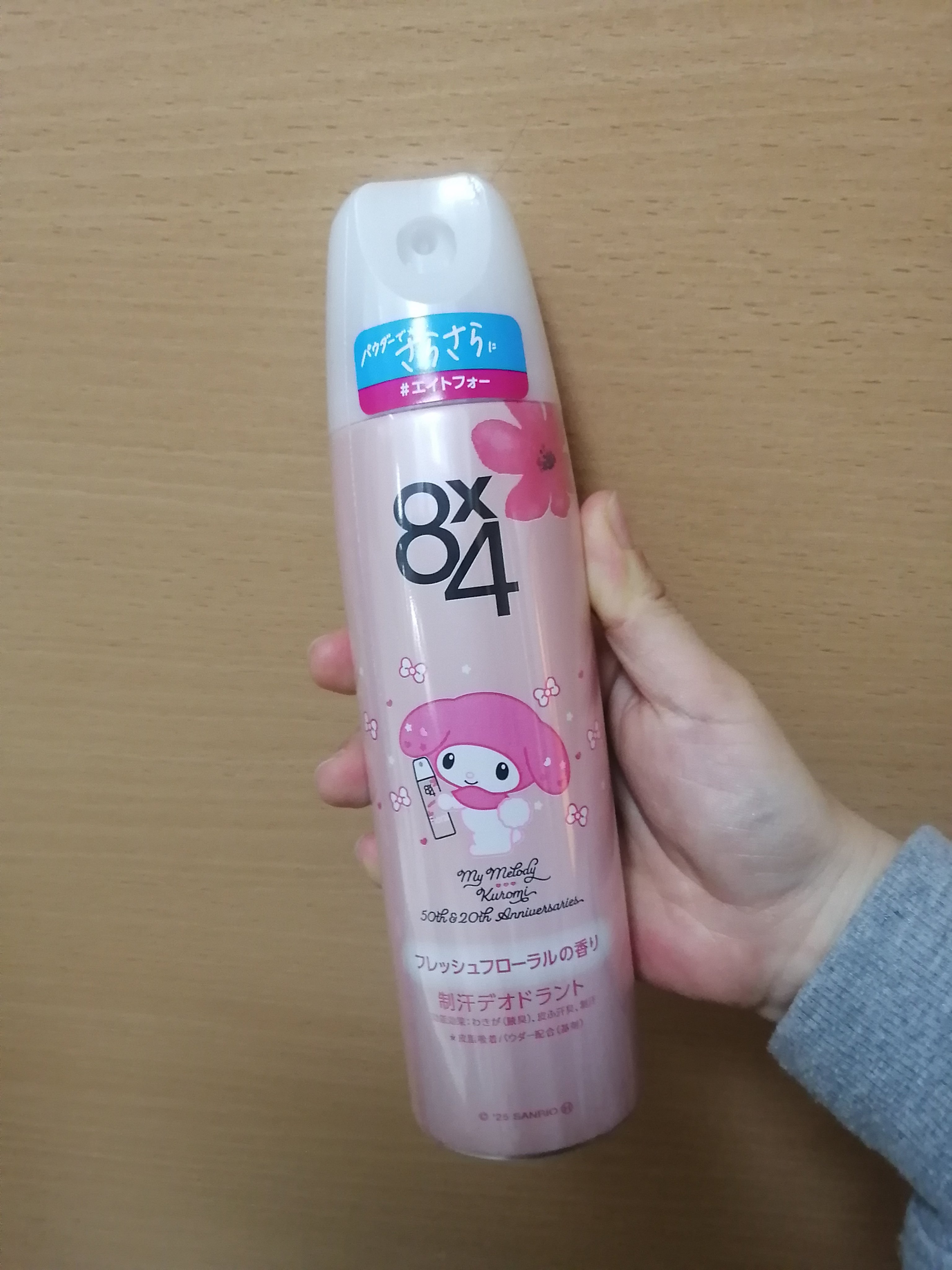 パウダースプレー フレッシュフローラルの香り/８ｘ４/デオドラント・制汗剤を使ったクチコミ（1枚目）