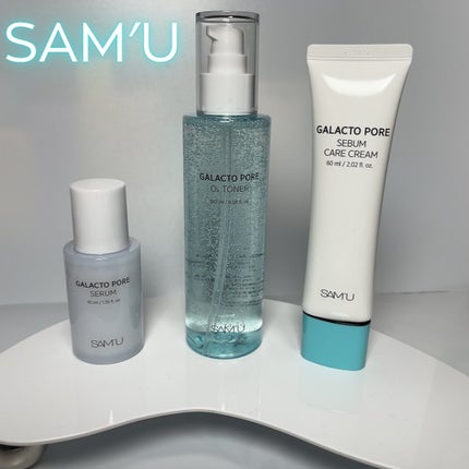 ガラクトポアセバムケアクリーム/SAM'U/フェイスクリームを使ったクチコミ(1枚目)