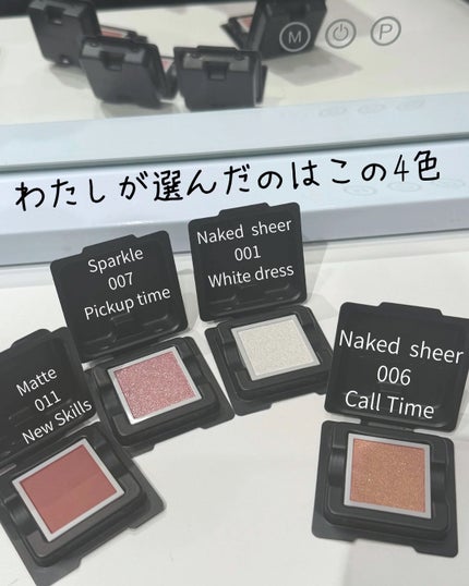 アディクション ザ シングル アイシャドウ ネイキッドシアー 001N White Dress/ADDICTION/単色アイシャドウの画像