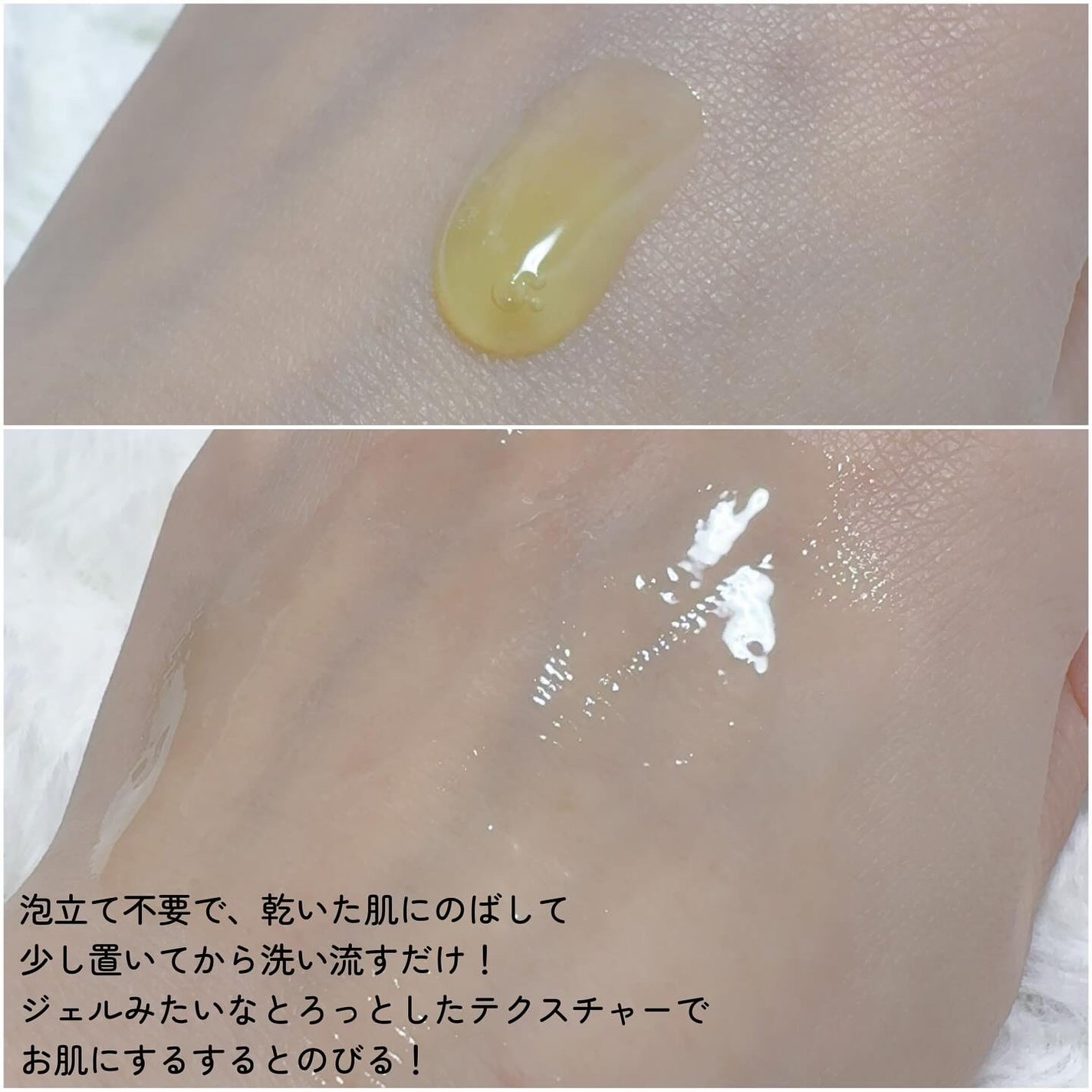 トリプル レチノール ウォッシュピール/Celladix/ピーリングを使ったクチコミ(3枚目)