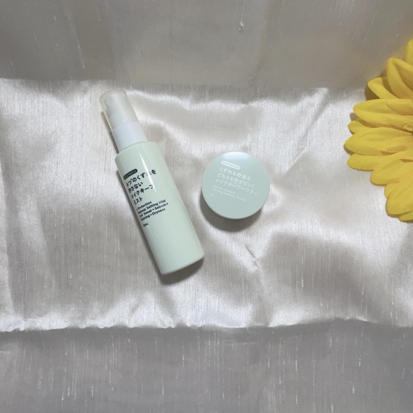 4つのくずれを許さないメイクキープミスト/からだWelcia・くらしWelcia/ミスト状化粧水を使ったクチコミ（3枚目）