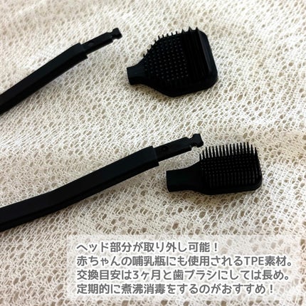 Tooth paste/SWAG/歯磨き粉を使ったクチコミ(4枚目)