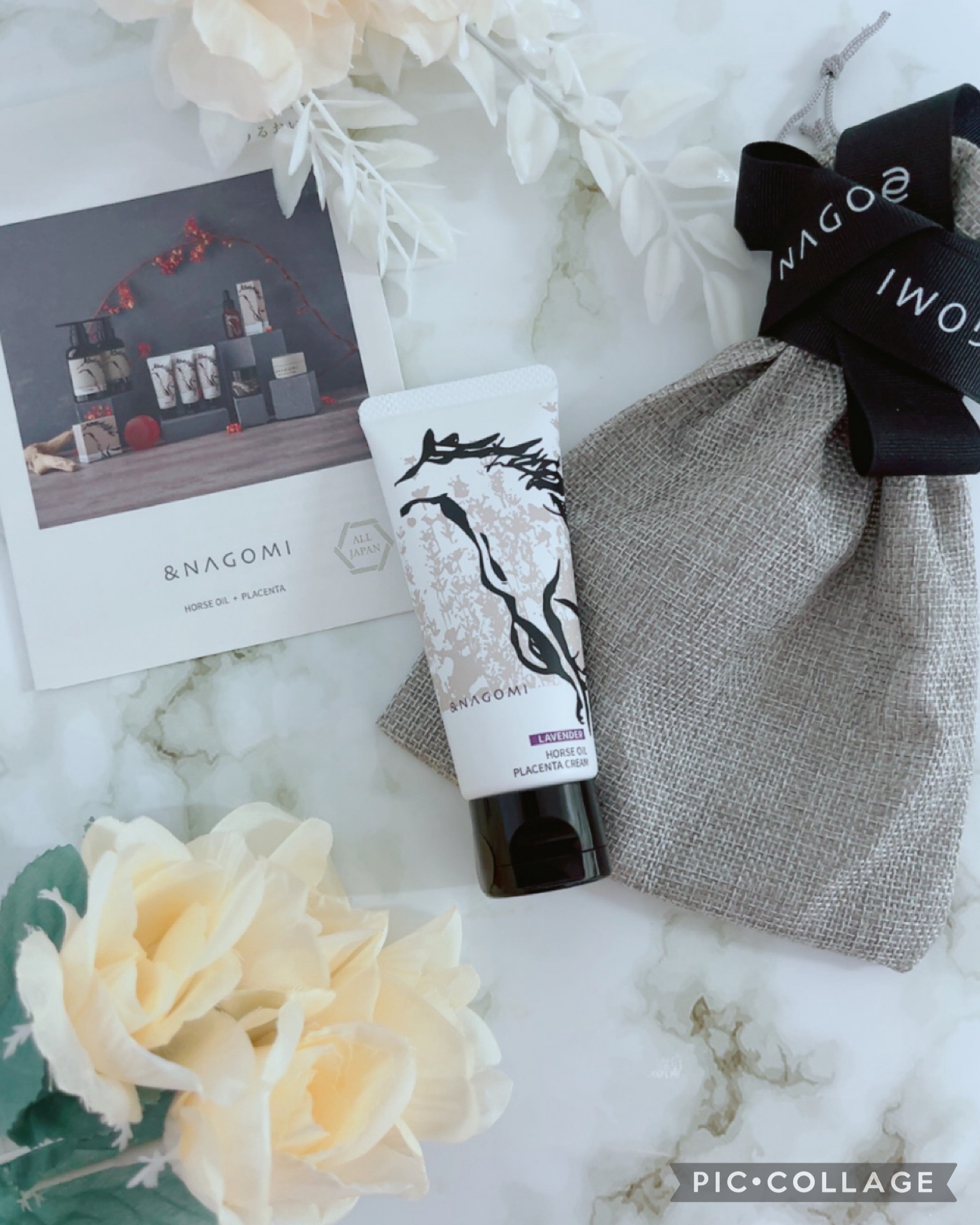 ⾺プラセンタエキス配合 ⾺油クリーム ラベンダーの⾹り/＆NAGOMI/ボディクリームを使ったクチコミ（1枚目）