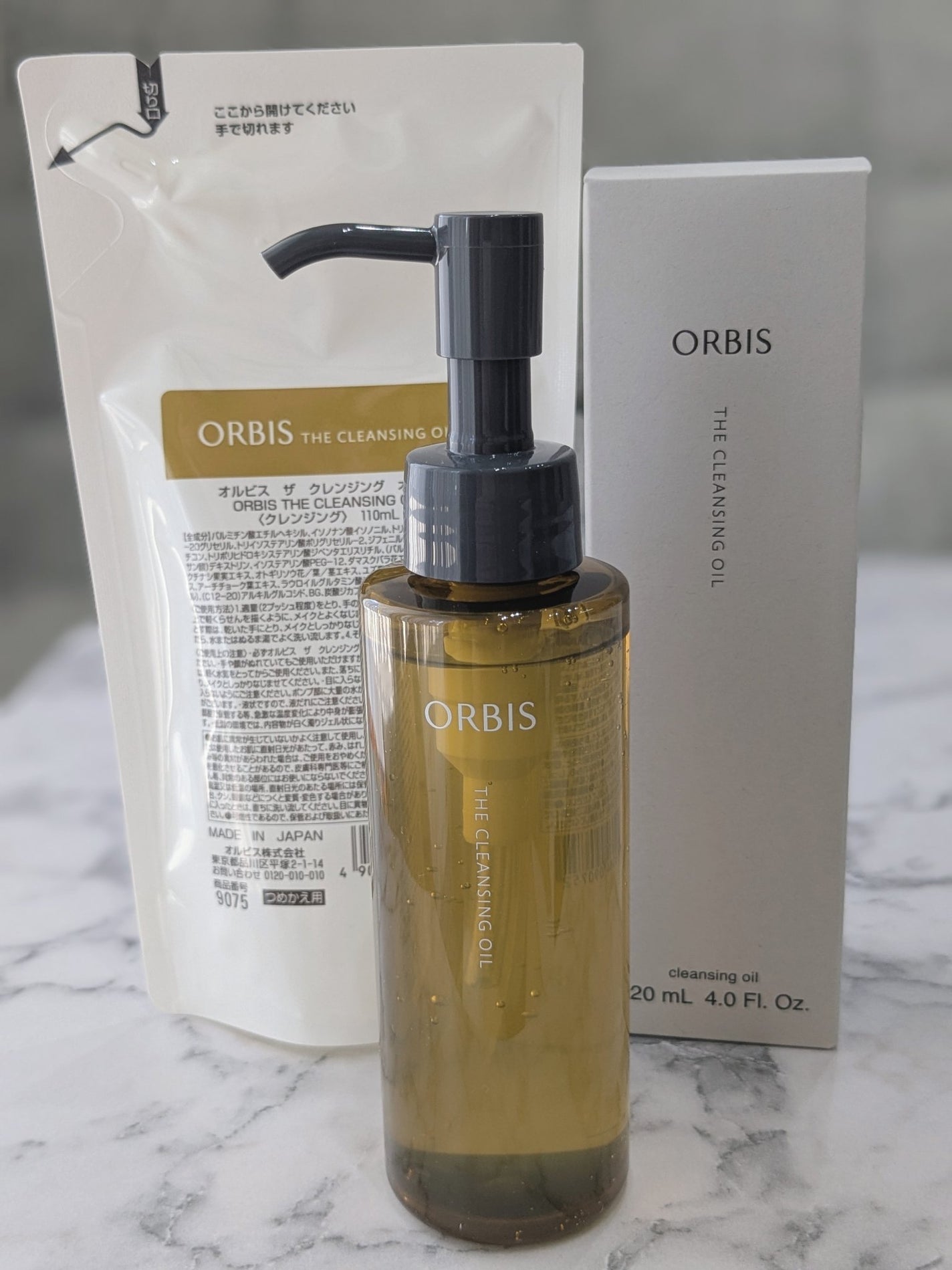 オルビス ザ クレンジング オイル/オルビス/オイルクレンジングを使ったクチコミ(1枚目)