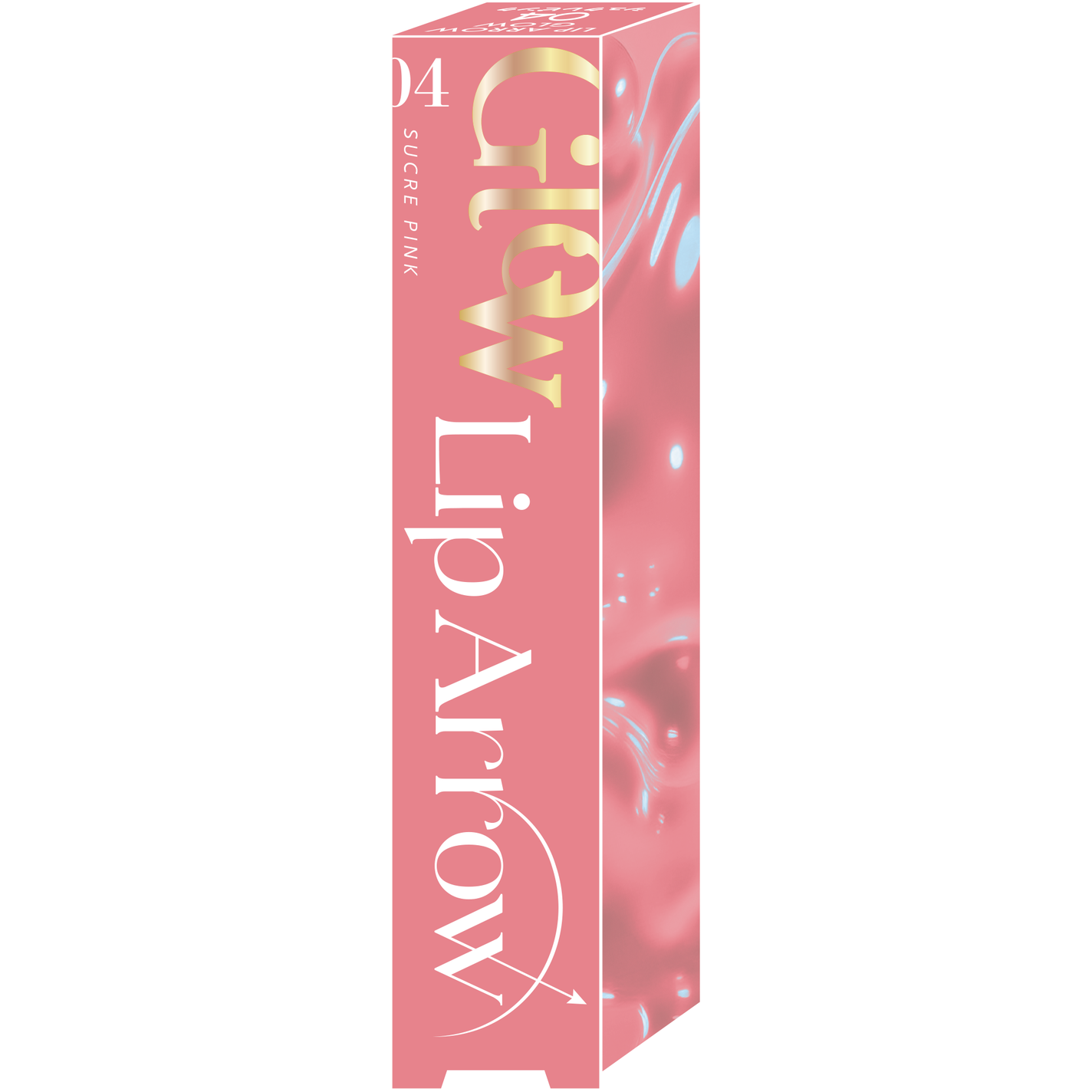 キス リップアロー グロウ 04 シュクレピンク