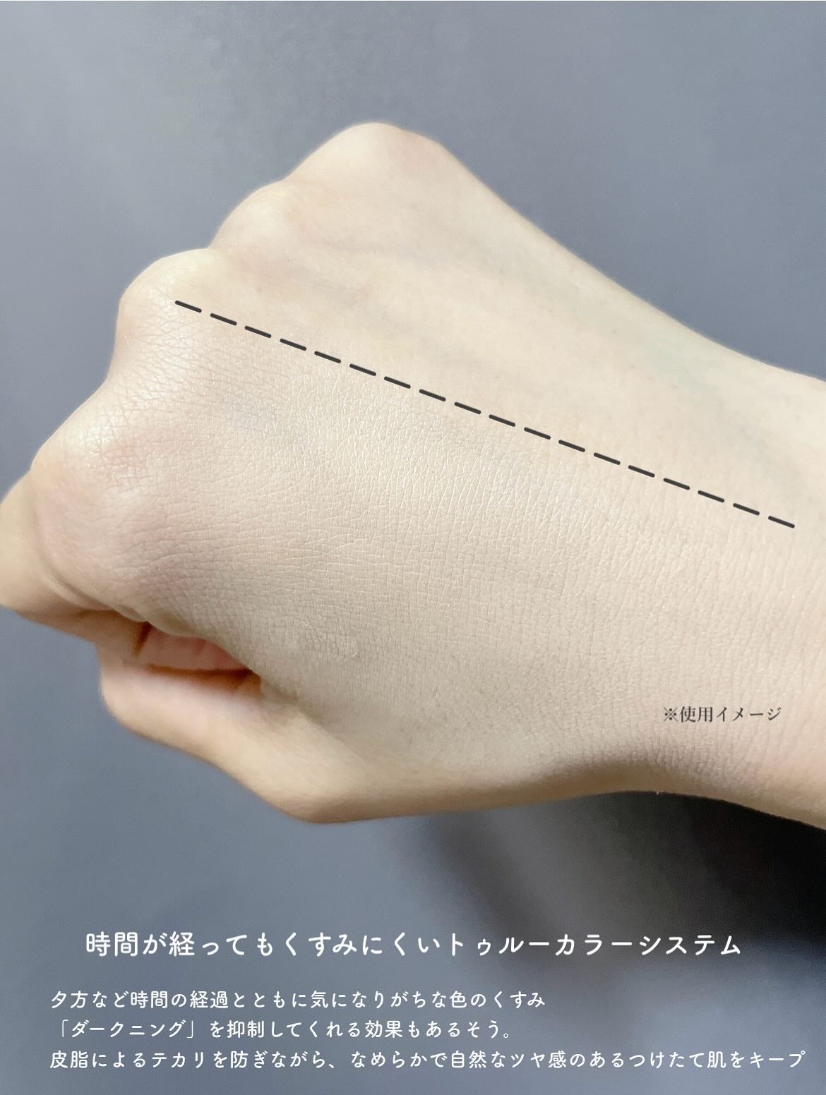 ラネージュ ネオクッション ミュイ /LANEIGE/クッションファンデーションを使ったクチコミ(3枚目)