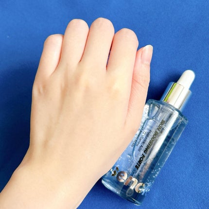 スキンブースティングフォルテセラム/essenciel/美容液を使ったクチコミ(6枚目)