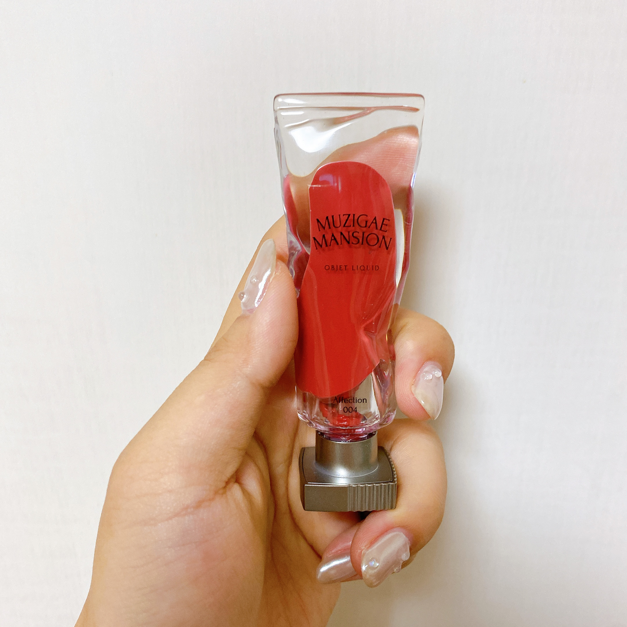 オブジェリキッド 002 Sequence/MUZIGAE MANSION/口紅を使ったクチコミ（1枚目）