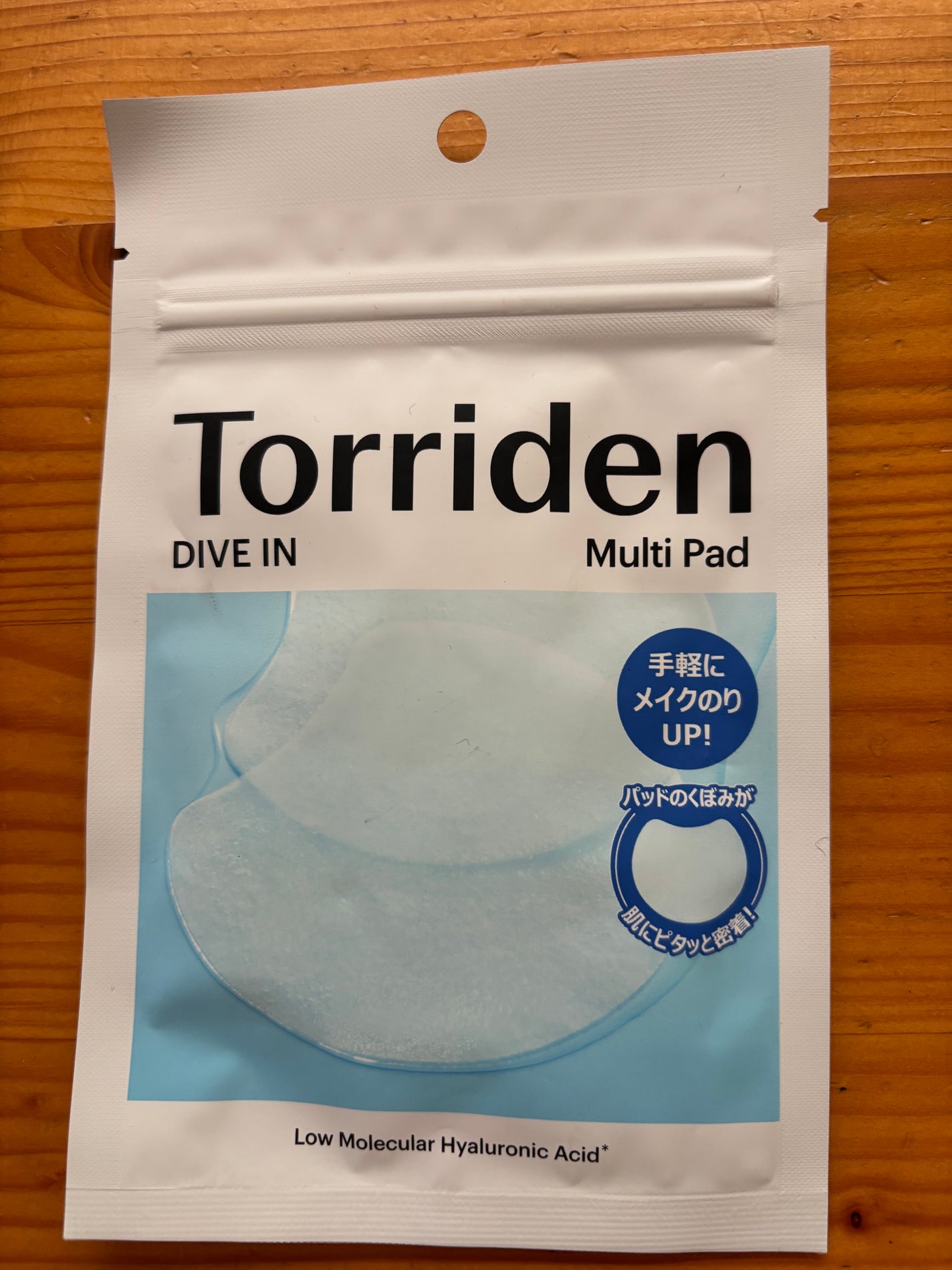 ダイブイン マルチパッド/Torriden/トナーパッドを使ったクチコミ(1枚目)