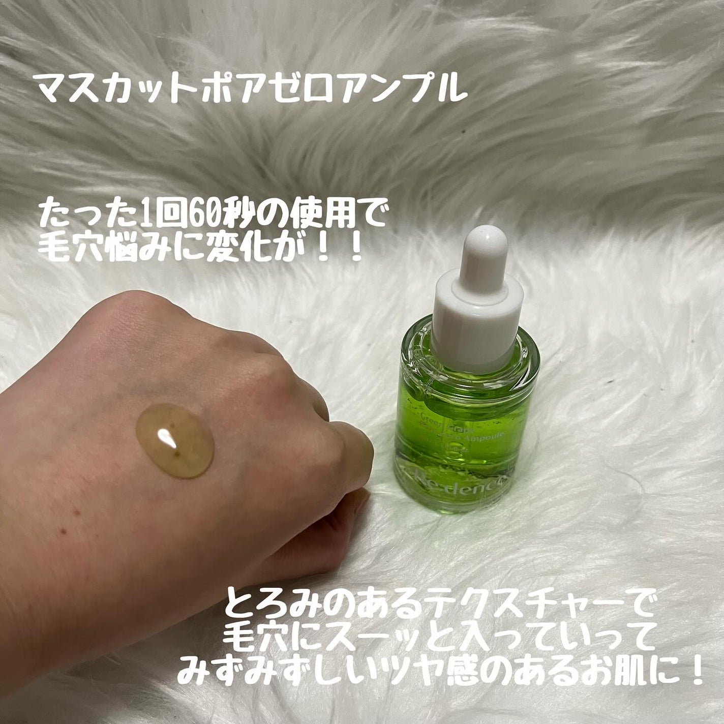 リデンス グレープポアパック&クレンザー/redence/その他洗顔料を使ったクチコミ(5枚目)