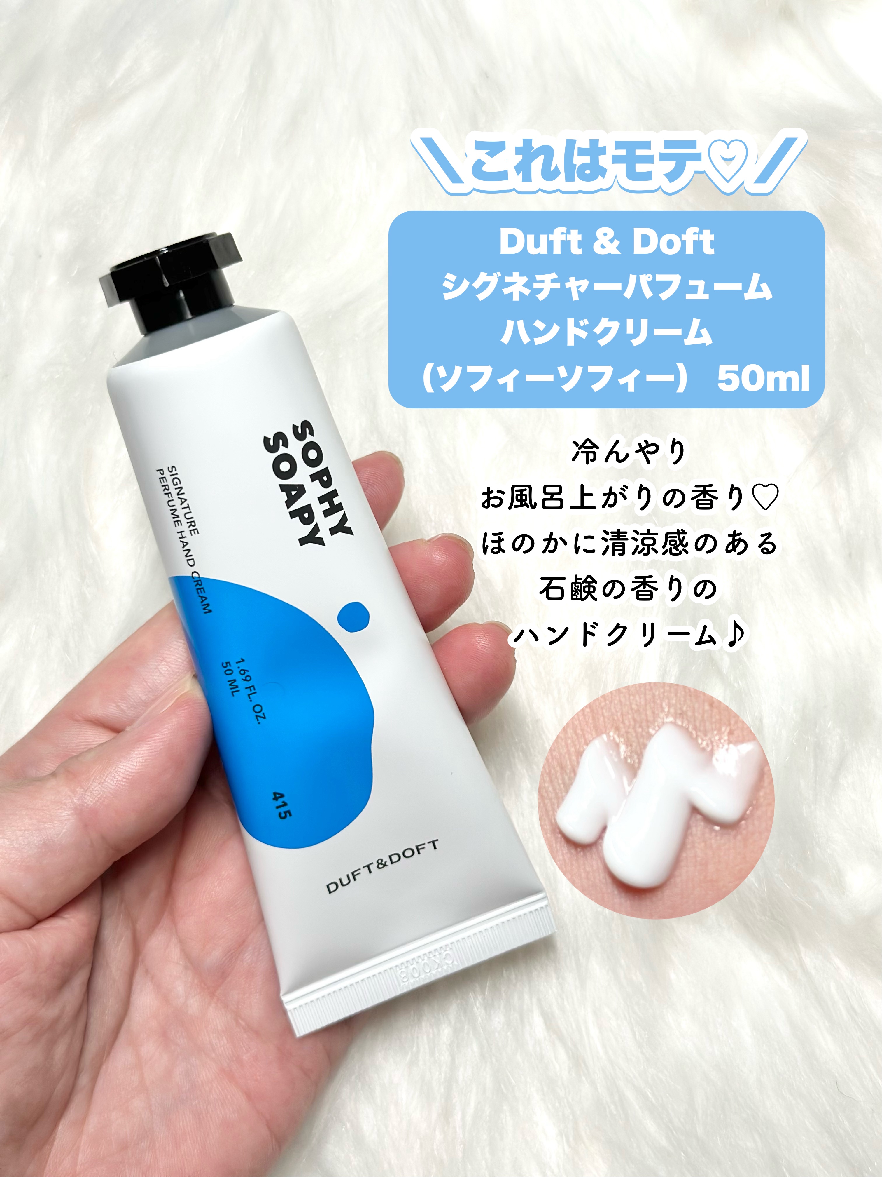 ビーブラリーティント/BLANCDIVA/リップティントを使ったクチコミ（2枚目）