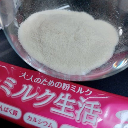 暁子 on LIPS 「ほんのり甘くてクセがない。水に溶けやすく、忙しい朝でもサッと飲..」(5枚目)