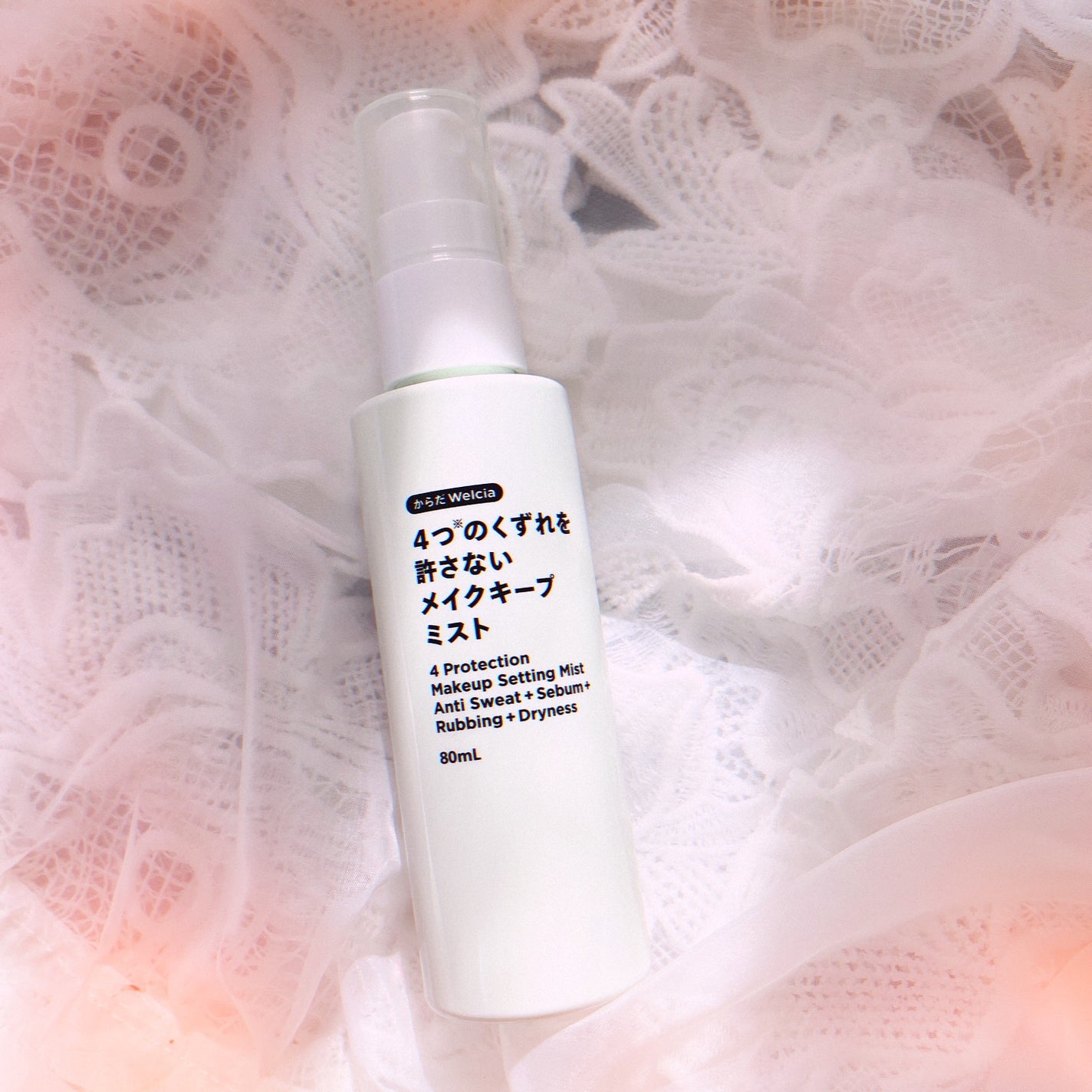 4つのくずれを許さないメイクキープミスト/からだWelcia・くらしWelcia/ミスト状化粧水を使ったクチコミ(3枚目)