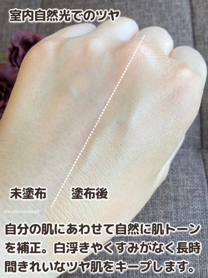 アイレノールすっぴんクリーム/IRENOL/クリームコンシーラーを使ったクチコミ(5枚目)