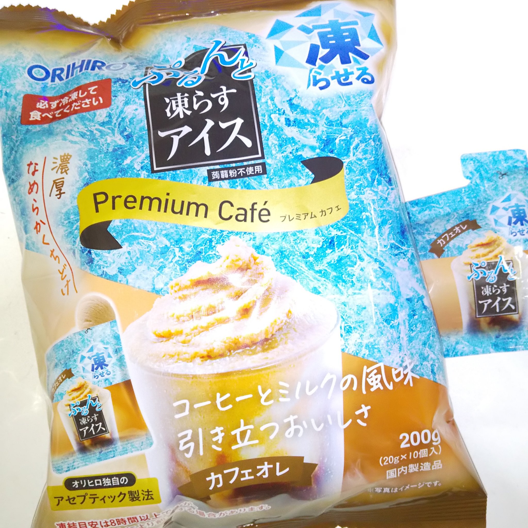 ぷるんと凍らすアイス/オリヒロ/その他食品を使ったクチコミ（3枚目）