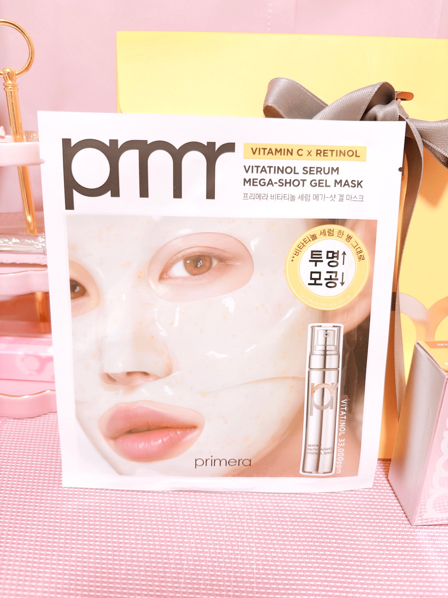 ユース ラディアンス ビタチノール セラム/primera/美容液を使ったクチコミ(3枚目)