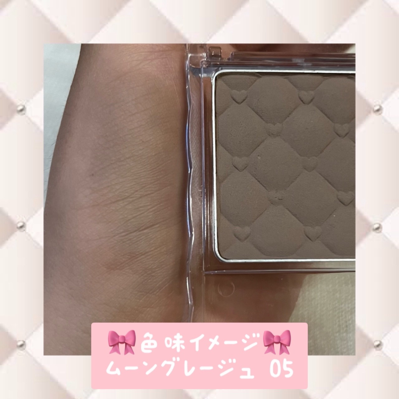 シェーディングパウダー/キャンメイク/シェーディングを使ったクチコミ（3枚目）