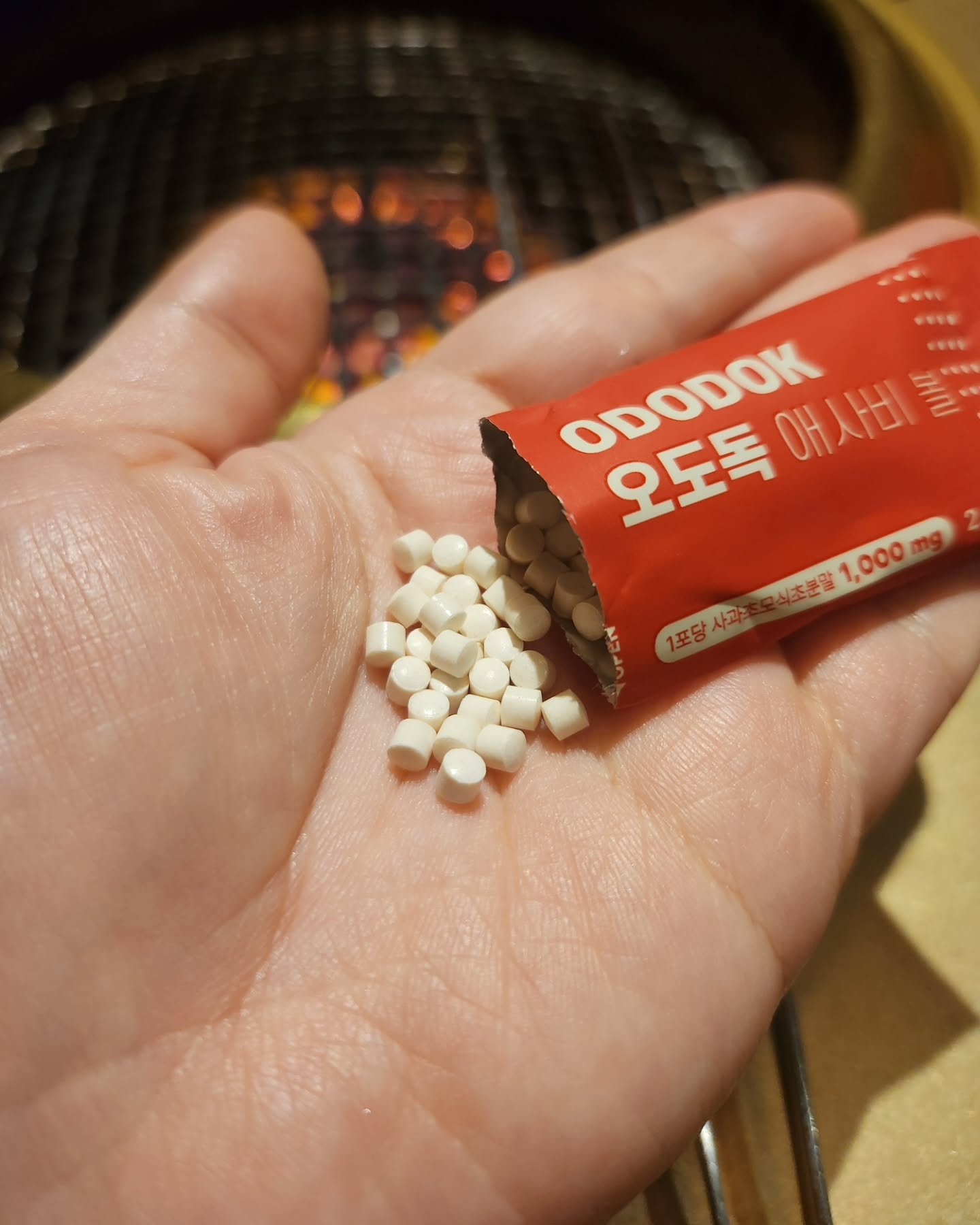 オドドッアサビボール/Nutrimotion/健康サプリメントを使ったクチコミ（2枚目）