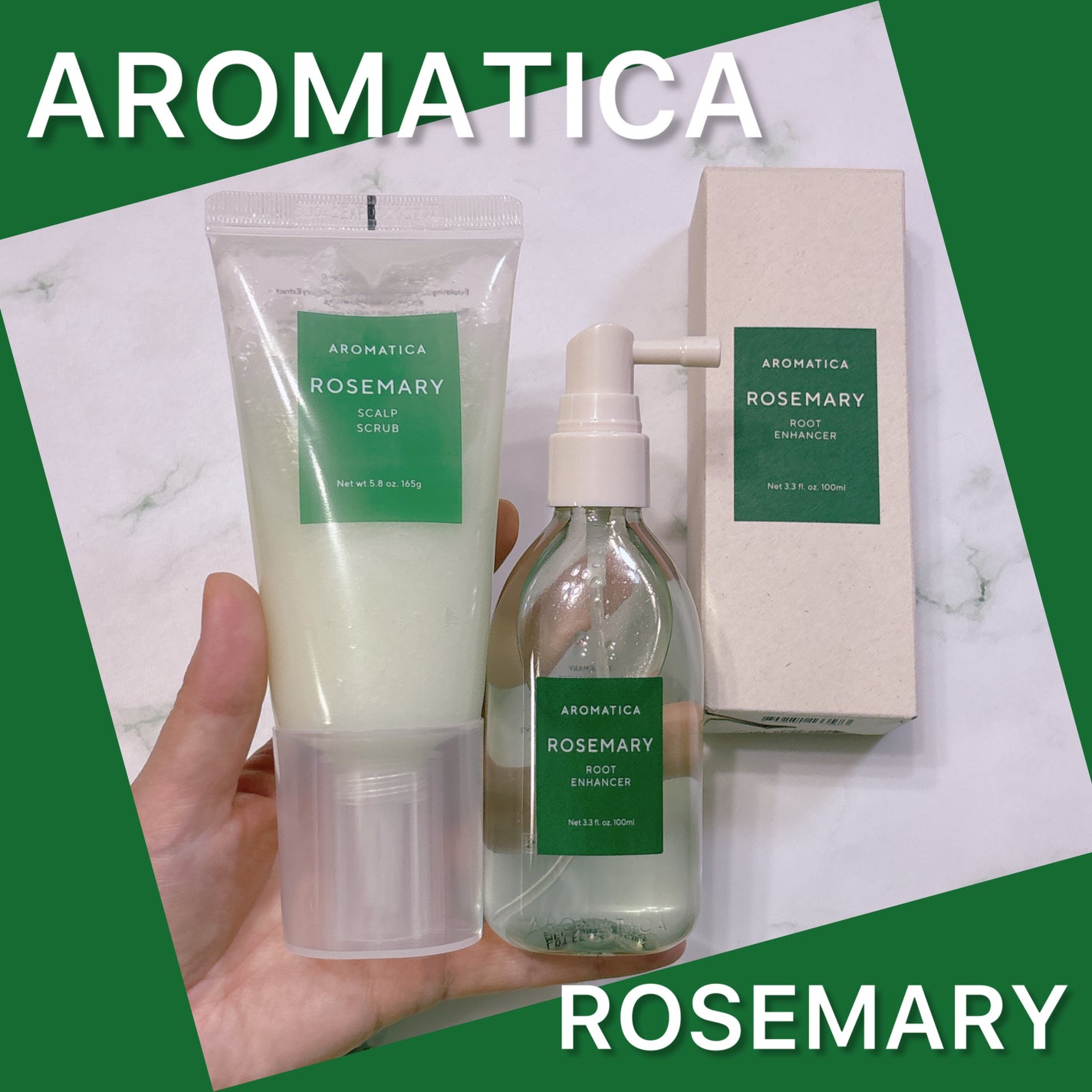 ローズマリー スカルプ スクラブ/AROMATICA/ヘッドスクラブを使ったクチコミ(1枚目)