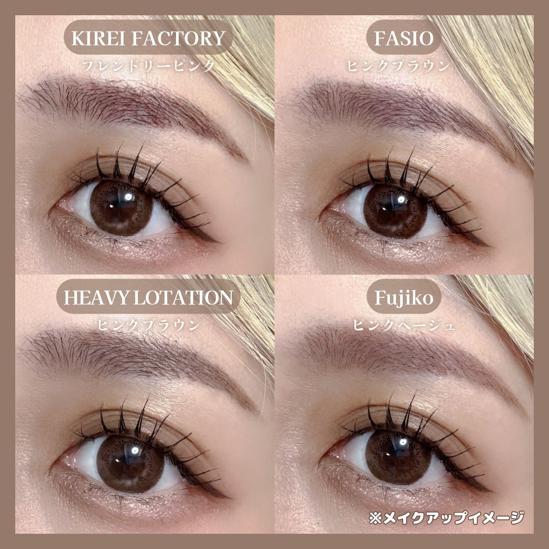 カラーリングアイブロウ マイクロ/ヘビーローテーション/眉マスカラを使ったクチコミ(4枚目)