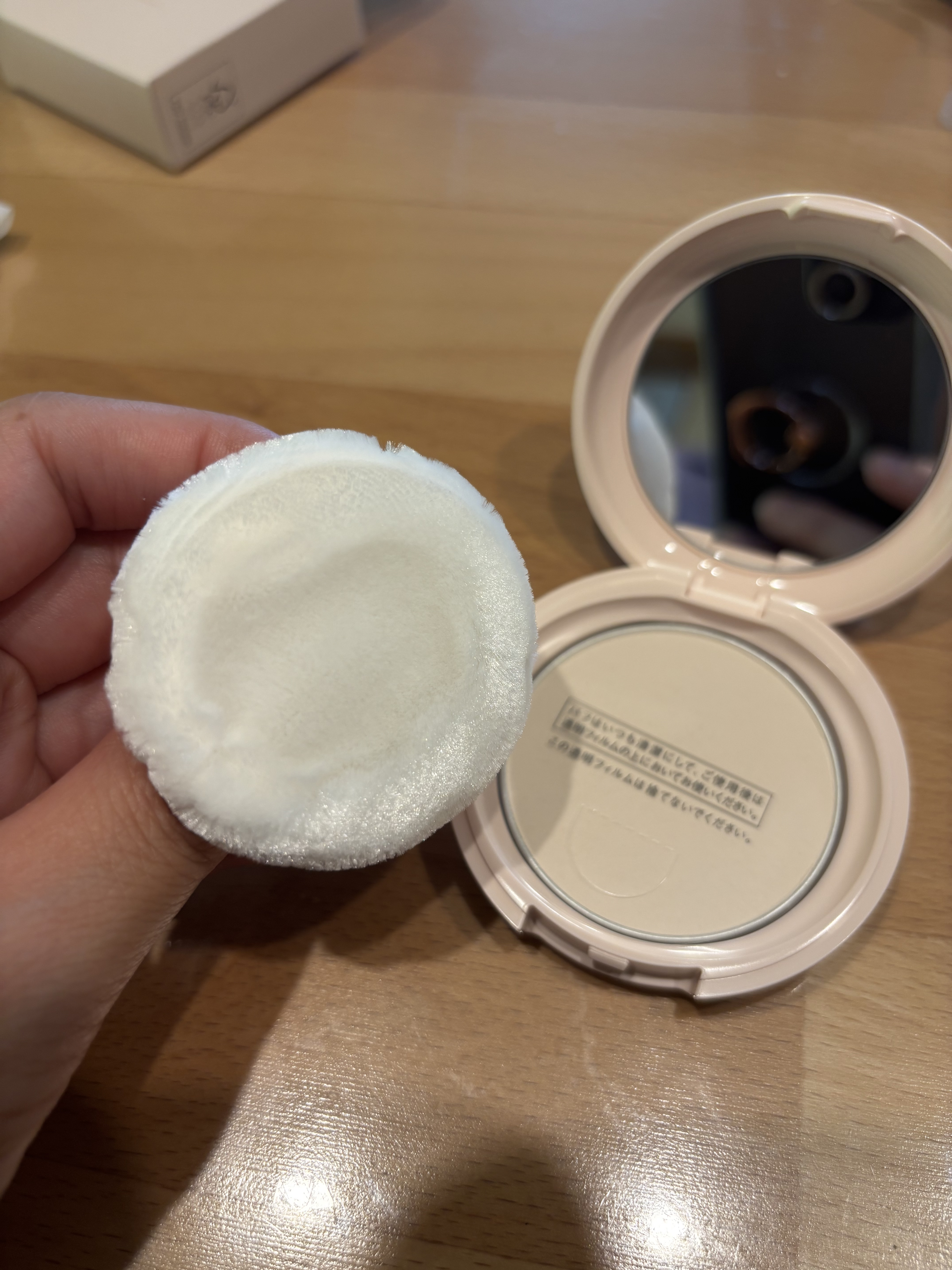 エテュセ スキンケアパウダー (プレスト)/ettusais/プレストパウダーを使ったクチコミ（3枚目）