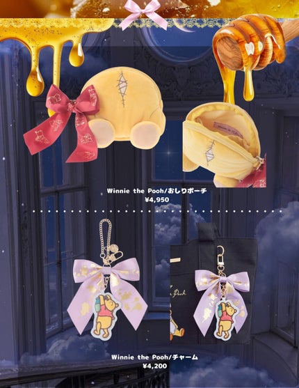 メゾンドフルール/Maison de FLEUR/その他を使ったクチコミ(3枚目)