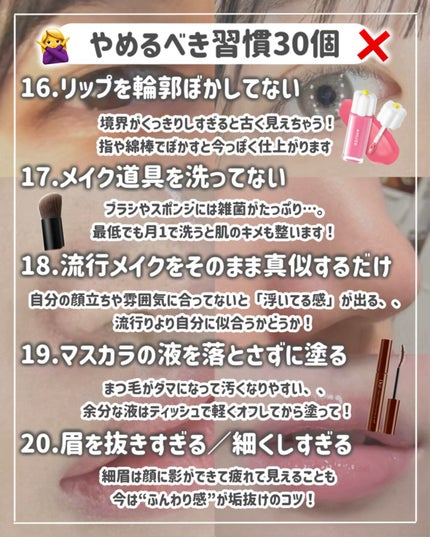 ダイブイン セラム/Torriden/美容液を使ったクチコミ(6枚目)