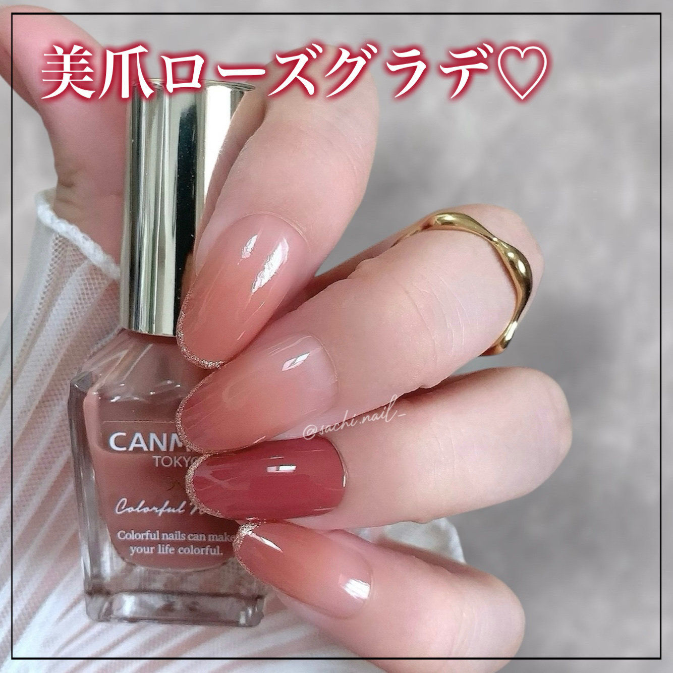 カラフルネイルズ/キャンメイク/マニキュアを使ったクチコミ（1枚目）