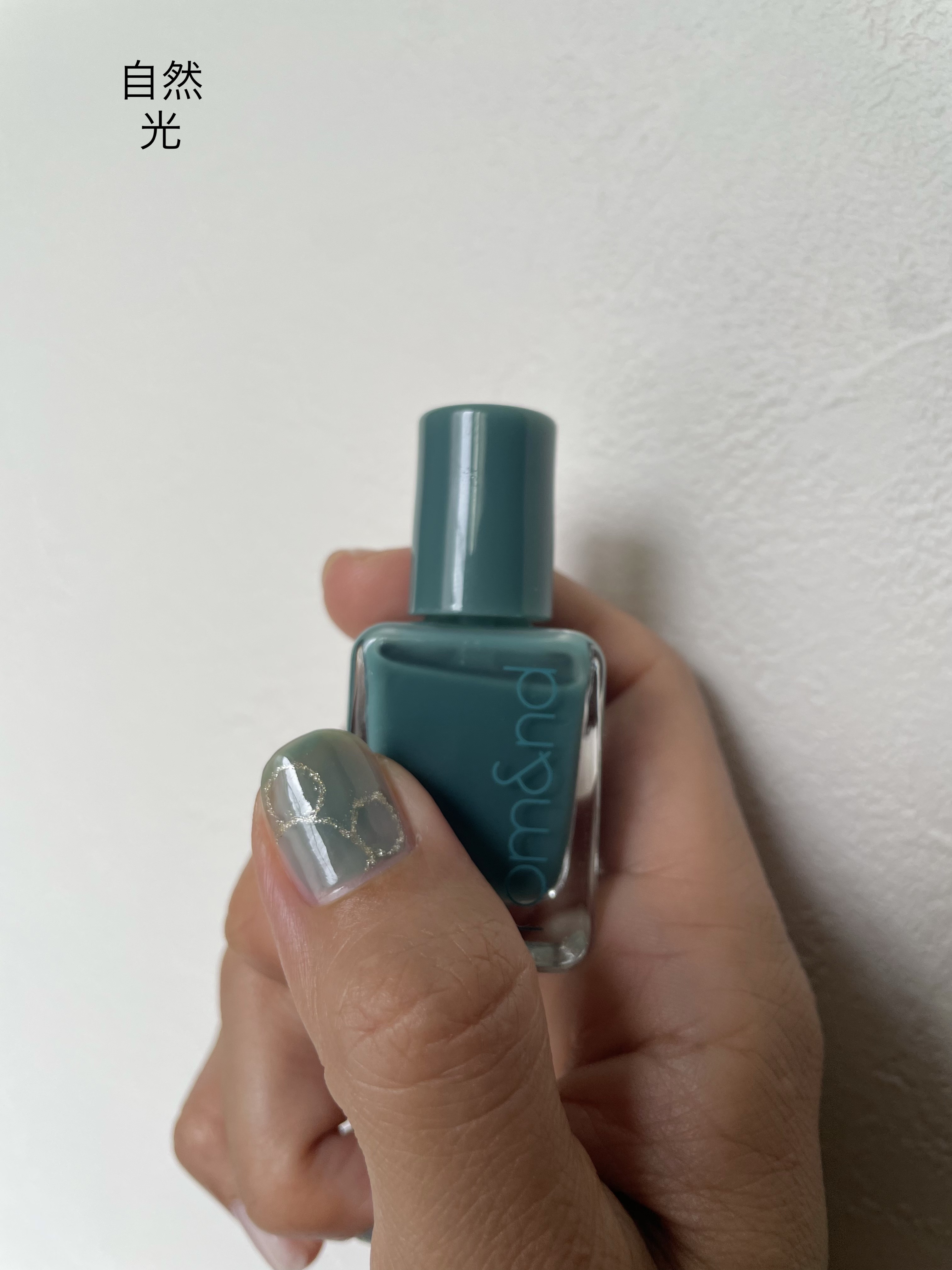 カラフルネイルズ/キャンメイク/マニキュアを使ったクチコミ（3枚目）