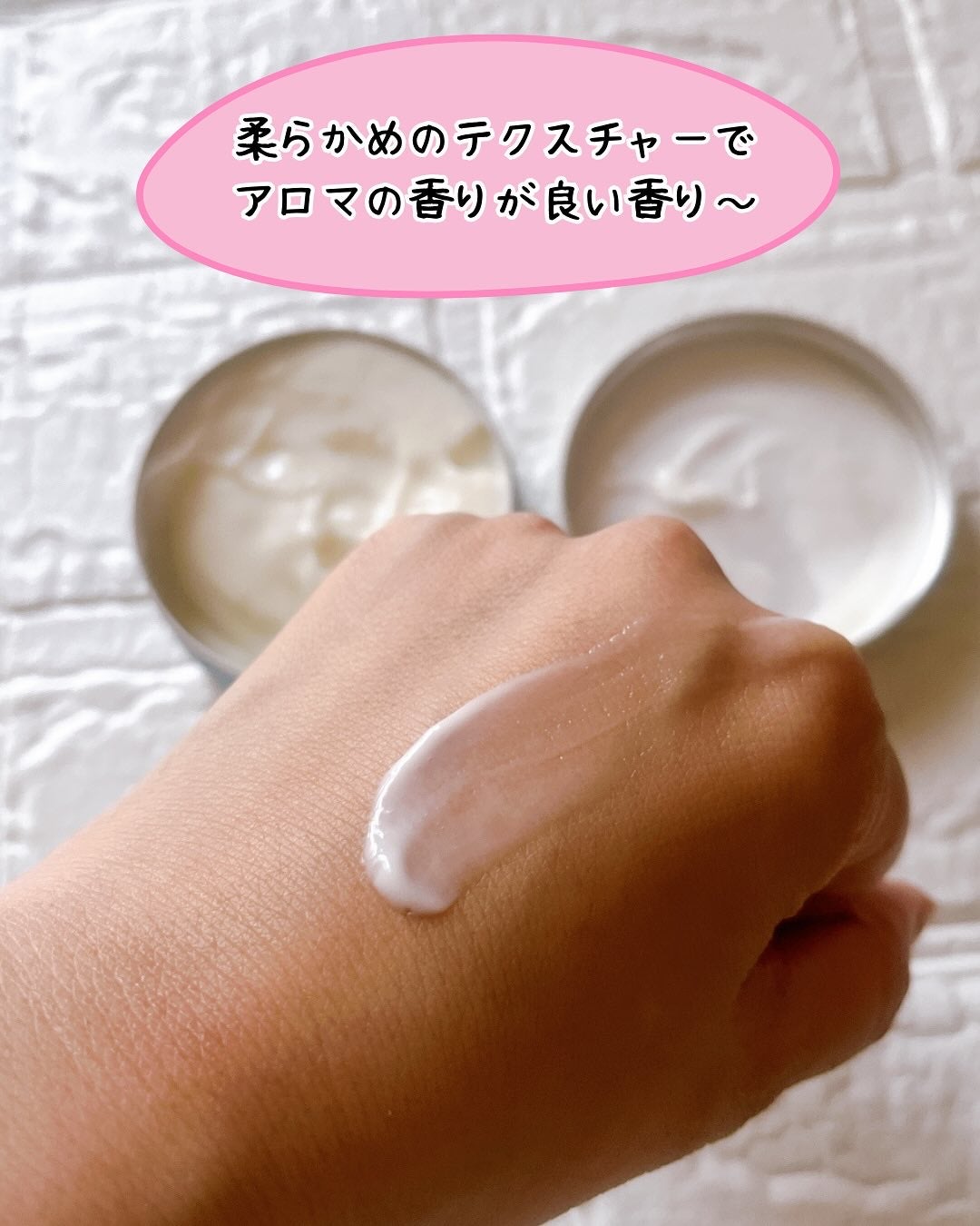 スチームクリーム/STEAMCREAM/ボディクリームを使ったクチコミ(3枚目)