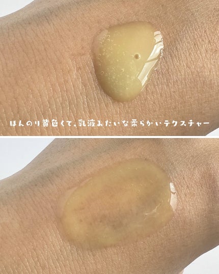 レチナールスキンブースターセラム/MEDITHERAPY/美容液を使ったクチコミ(3枚目)